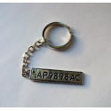 Брелок номерний знак