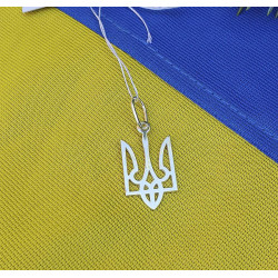 Серебряный Кулон тризуб Украины классический