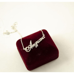 Ланцюжок з ім'ям Андріана Ланцюжок з ім'ям Андріана