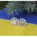 Пусети з гербом України Пусети з гербом України
