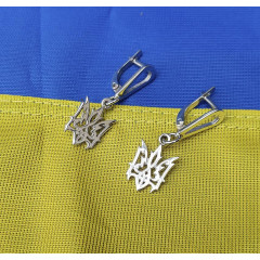 Сережки з гербом України