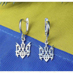 Сережки Герб