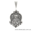 Серебряная ладанка