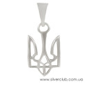 Кулон тризуб Кулон тризуб