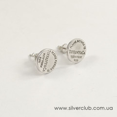Пусети tiffany & co
