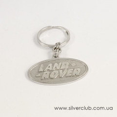 Брелок Land Rover Брелок Land Rover