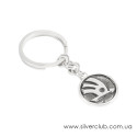 Брелок Skoda