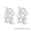 Сережки love Сережки love