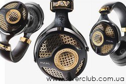 Наушники Focal Utopia Наушники Focal Utopia
