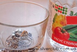 чистка серебра уксусом чистка серебра уксусом